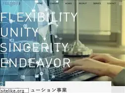 Sites similar to fuse-system.com