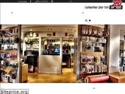 Sites similar to fuse.co.il