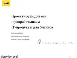 Sites similar to fuse8.ru