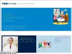Sites similar to fusei39.com