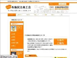Sites similar to fusemin.jp