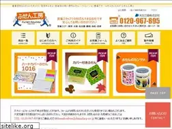 Sites similar to fusenkoubou.com