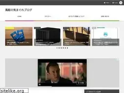 Sites similar to fusenstage.com