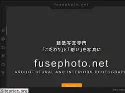 Sites similar to fusephoto.net