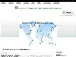 Sites similar to fusepico.jp