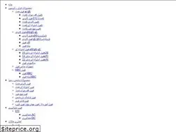 Sites similar to fuses.ir