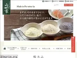 Sites similar to fusetsuka.com