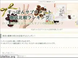 Sites similar to fusewireless.com