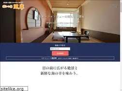 Sites similar to fusha.co.jp