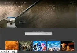 Sites similar to fushaar.com