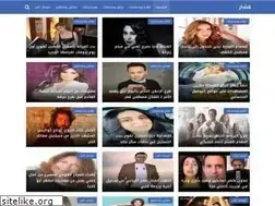 Sites similar to fushaar.news