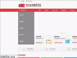 Sites similar to fushanggroup.com