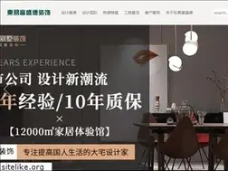 Sites similar to fushengde.com
