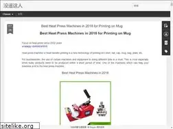 Sites similar to fushi07.blogspot.com
