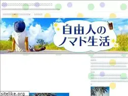 Sites similar to fushigibanashi.com