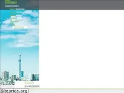 Sites similar to fushimi-kougyou.jp