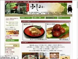 Sites similar to fushimi-net.com