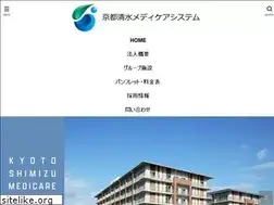 Sites similar to fushimi-shimizu.jp