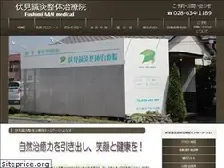 Sites similar to fushimi-shinkyu.com