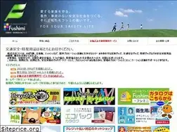 Sites similar to fushimi-so.jp