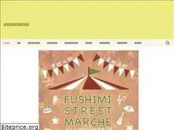 Sites similar to fushimi-underground-mall.nagoya