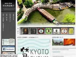 Sites similar to fushimi.or.jp