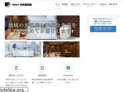 Sites similar to fushimiya-ono.com