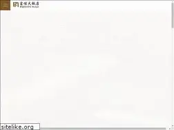 Sites similar to fushin-hotel.com.tw