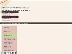 Sites similar to fushin933.com