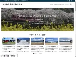 Sites similar to fushinuya-uchi.com