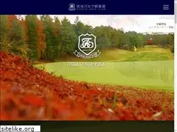 Sites similar to fushio.com