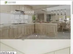 Sites similar to fushiwood.com