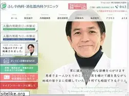 Sites similar to fushiya-clinic.jp