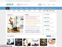 Sites similar to fushu520.com