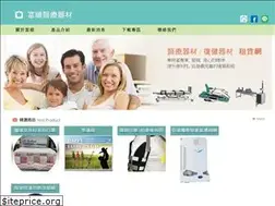 Sites similar to fushung1688.com.tw