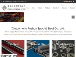Sites similar to fushunspecialsteel.com