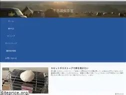 Sites similar to fusigi-cafe.com