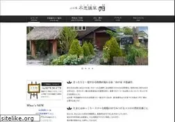 Sites similar to fusigiso.com