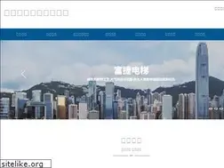 Sites similar to fusija.net