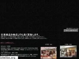 Sites similar to fusimido.com