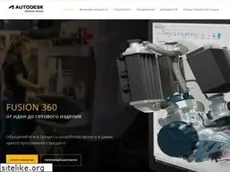 Sites similar to fusion-360.ru