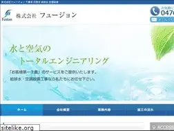 Sites similar to fusion-s.com