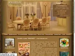 Sites similar to fusion-s.ru