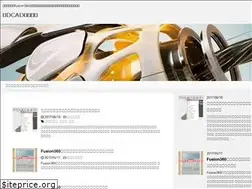 Sites similar to fusion360.info