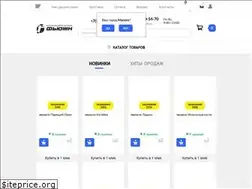 Sites similar to fusiondom.ru