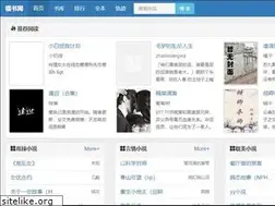 Sites similar to fusionerp.net