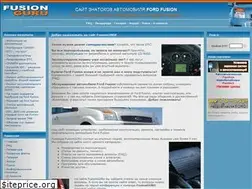 Sites similar to fusionguru.ru