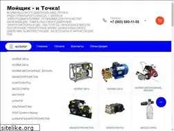 Sites similar to fusionplaza.ru