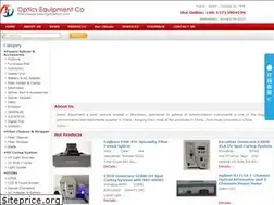 Sites similar to fusionsplicertool.com