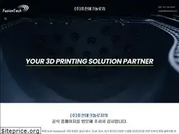 Sites similar to fusiontech.co.kr